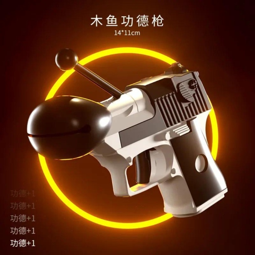 Đồ Chơi NéN GiảM stress HìNh Cá + 1 Đồ Chơi PháT TriểN Trí NãO