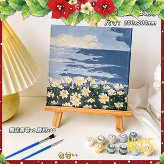 Tranh kĩ thuật số, HXGS tranh số hóa tự tô kích thước 20x20cm