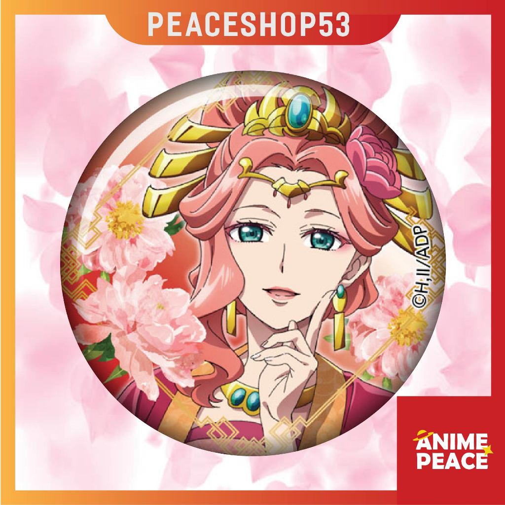 Huy hiệu Dược Sư Tự Sự Phụ Kiện Anime Manga Game Kusuriya no hitorigoto HH63