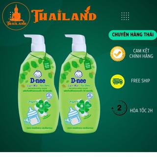 Combo 2 chai nước rửa bình/ xúc bình sữa dnee thái lan 600ml xl- an toàn cho bé ... ! .