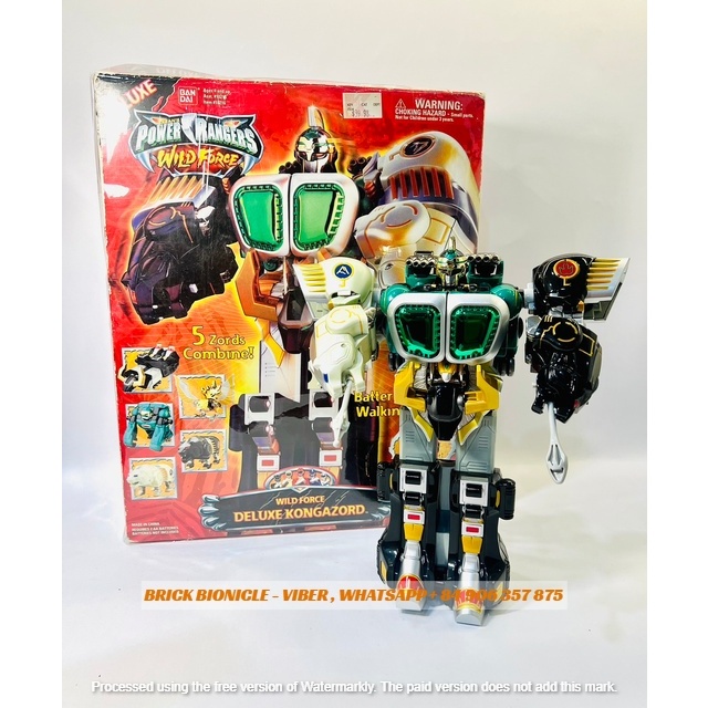 DELUXE GAO MUSCLE BANDAI  - Robot lắp ghép robot DX Gao Lực Sĩ chính hãng Bandai Mỹ