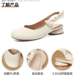 Emily Giày Sandal Đế Thấp Dành Cho Nữ