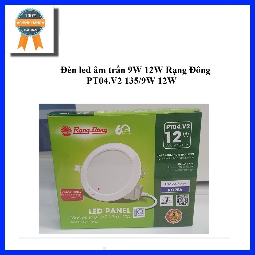Đèn led âm trần 9W 12W Rạng Đông PT04.V2 135/12W 9W