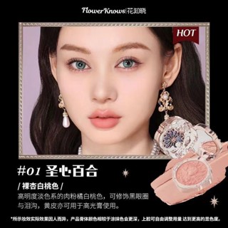 Phấn Má Hồng Dạng Kem Thiên Thần Nhỏ Nhắn Nhiều Màu Sắc Lựa Chọn