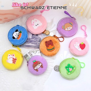 Hộp Đựng Tiền Xu Phủ Bông Hoạt Hình Dễ Thương Ốp
