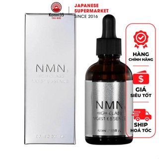 SERUM CHỐNG LÃO HÓA CAO CẤP NMN NHẬT BẢN (LỌ 60ML)
