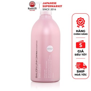 DẦU GỘI PHỤC HỒI TÓC HƯ TỔN SALON LINK EXTRA NỘI ĐỊA NHẬT (CHAI MÀU HỒNG - 1000ML)