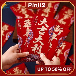 Bao lì xì đỏ phong cách trung hoa 9 * 17cm