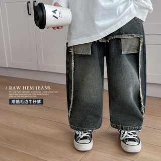 Hàng mới về mới quần jeans dài phong cách hàn quốc 2024 cho bé trai