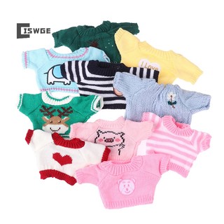 Vịt nhồi bông mini 30cm trang trí mắt kính / đồ chơi cho thú cưng 25-30cm