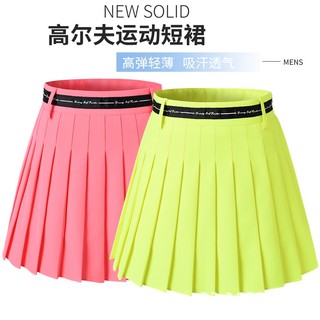 Chân váy xếp ly thể thao phong cách hàn quốc xinh xắn