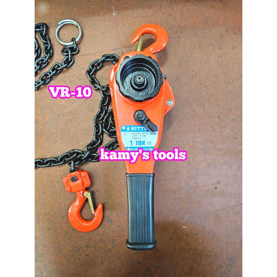 Pa lăng xích lắc tay Nitto 1 tấn 1.5m (1.5 mét) VR-10 cao cấp