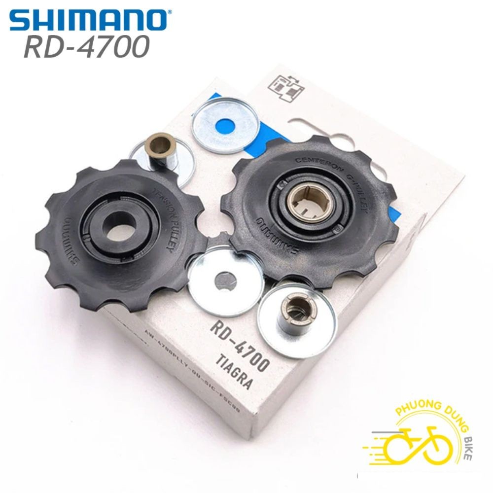 Bánh răng củ đề xe đạp SHIMANO RD 4700 11T