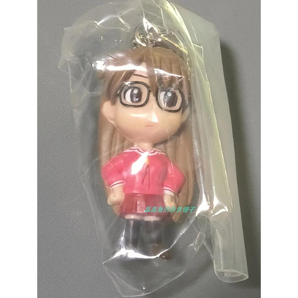 Arz Mặt Dây Chuyền Hình Viên Ném Bom Thứ Hai Truyện Tranh king first bomb Thứ Ba