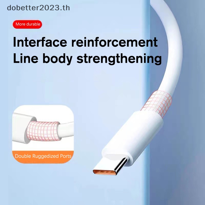 [DB] Cáp siêu USB Type-c 1 / 1.5mile 6A 66W cho Huawei