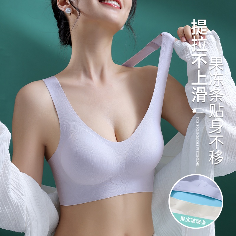 Áo Ngực Không Gọng Không Đường May Mềm Mại Thoáng Khí Thoải Mái Cho Nữ