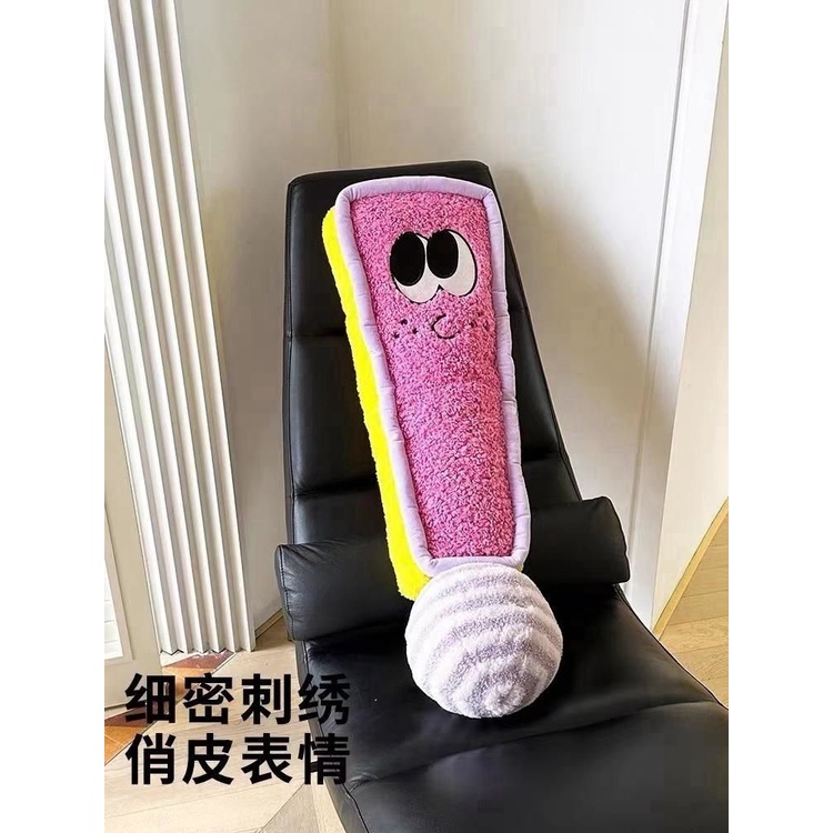 ❤Gối Ôm Dài In Dấu Chấm Hỏi Hoa Nhài Dễ Thương Sáng Tạo Thích Hợp Cho sofa