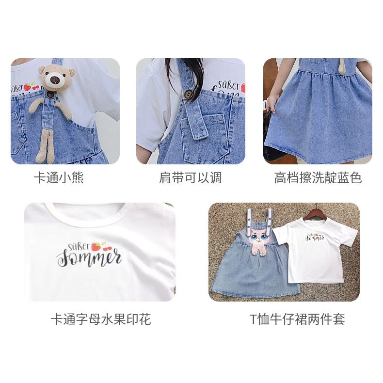 Bộ Áo Thun Tay Dài Kèm Váy Yếm denim 2 Món Thời Trang Hàn Quốc Dành Cho Bé Gái