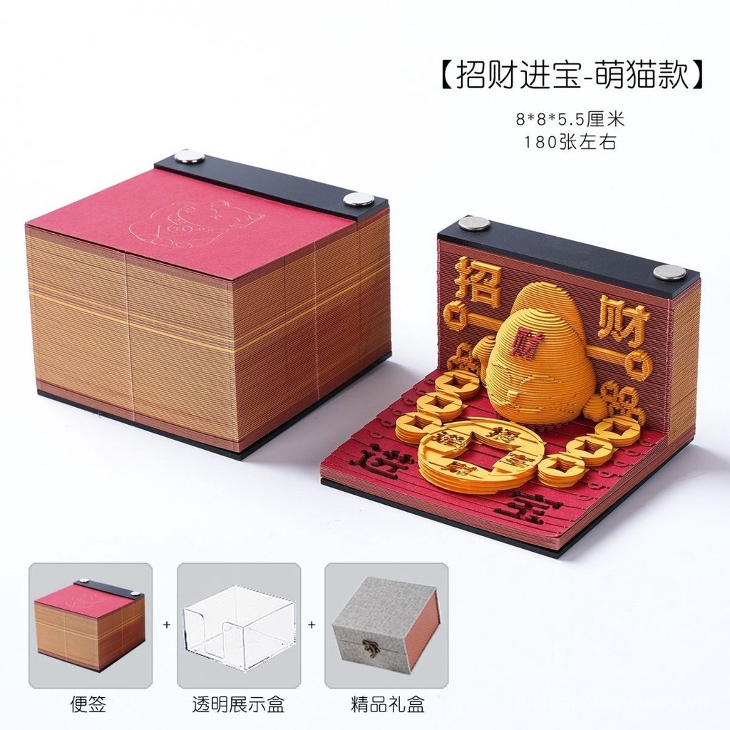Qianli Giấy Ghi Chú Họa Tiết Trái Đất 3d Sáng Tạo