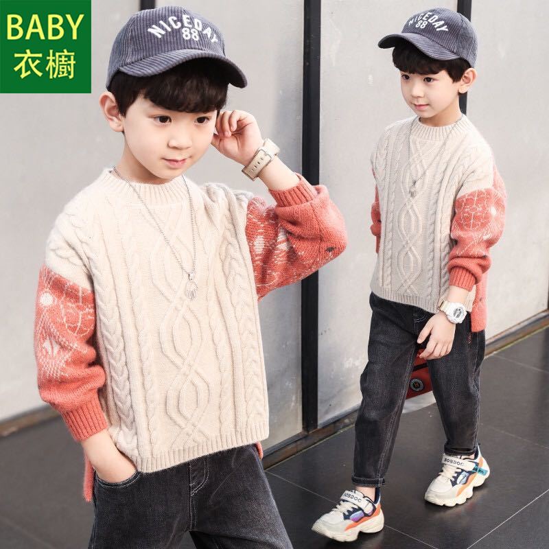 Áo sweater Thu Đông Dày Dặn Phong Cách Mới 2023 Cho Bé Trai áo len bé trai