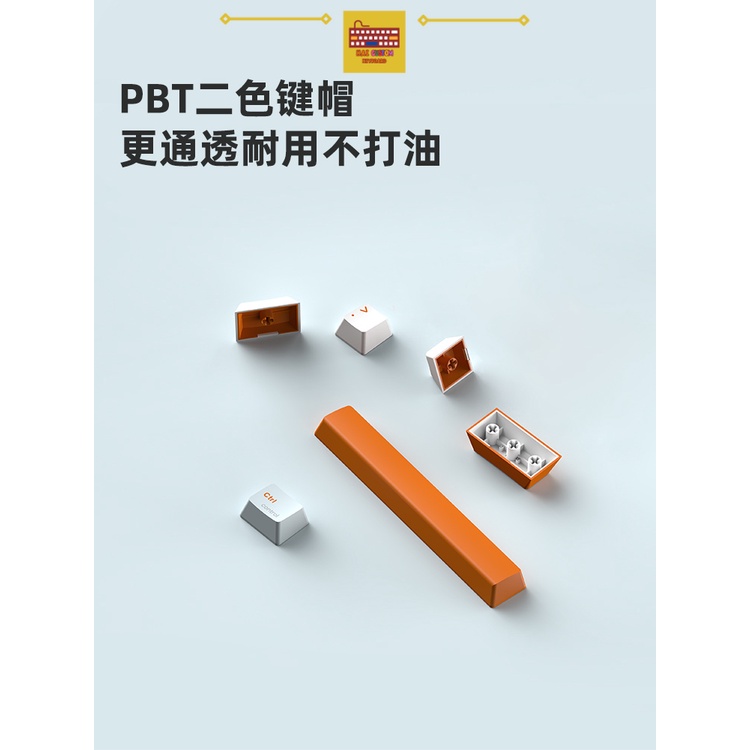 Bàn Phím Cơ Monka 3067 Pro v2 | 3 Modes | Led RGB | Mạch Xuôi