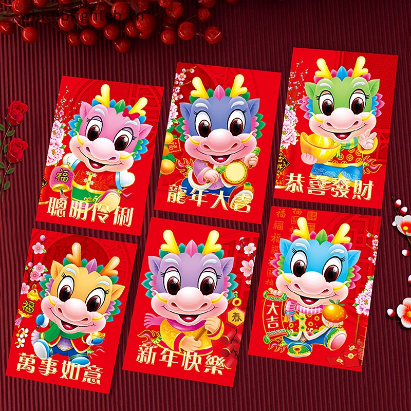 / 2024 / / 6 Bao Lì Xì Hình Rồng Đỏ May Mắn Cho Năm Mới / Năm Mới 2024