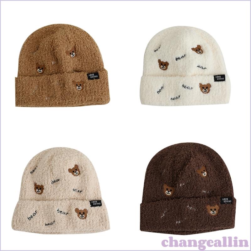 Mũ Len Beanie Thêu Hình Gấu Dễ Thương Cho Bé