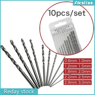 Aks bộ mũi khoan xoắn tốc độ cao mini bằng thép 1 bộ