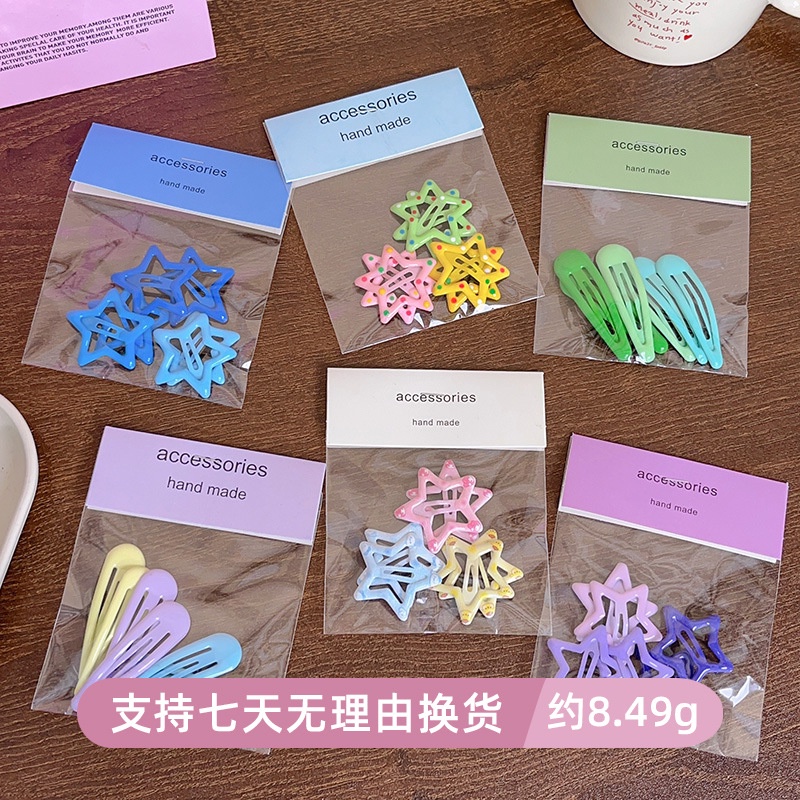 Kẹp y2k Dopamine Kẹp Tóc Hình Ngôi Sao Phong Cách Hàn Quốc y2k
