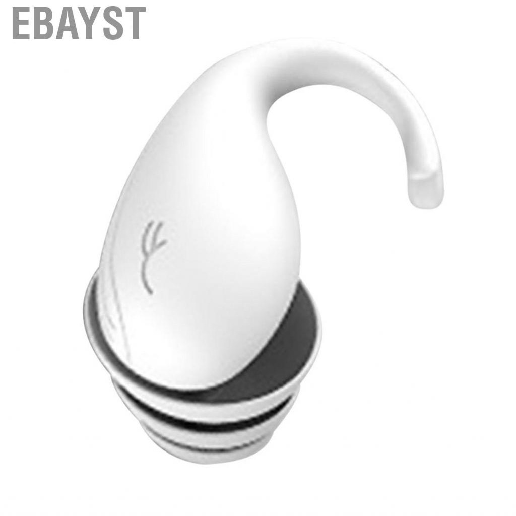 Ebayst Sleeping Ear Plugs  Silicone Earplugs Reusable for Snoring