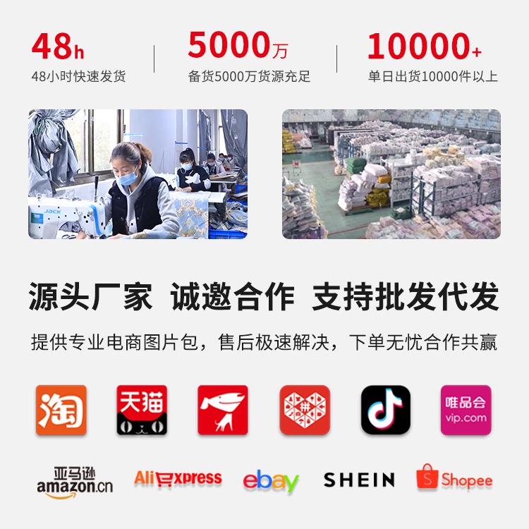 Đệm Lót Ghế Ngồi Văn Phòng Êm Ái Thoải Mái