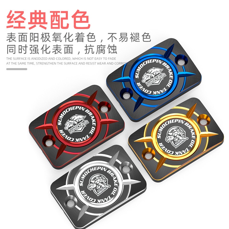 Nắp Đậy Bình Nhiên Liệu cnc Cho Xe Máy nss350 cub cc110 upper pcx160 uhr150