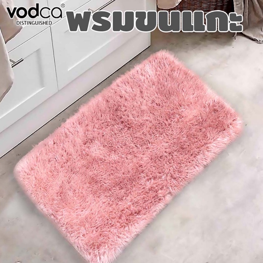 Thảm chùi chân giả lông cừu Size 40 * 60 cm XD-A8