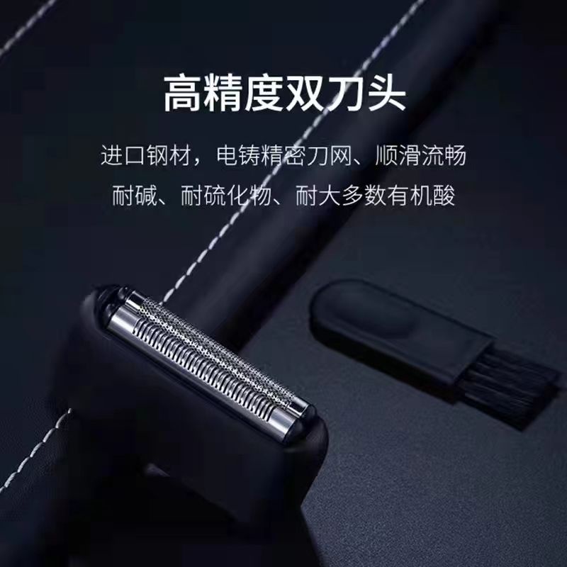 Lưỡi Dao Cạo mijia Thay Thế Chuyên Dụng Cho xiaomi msw-201