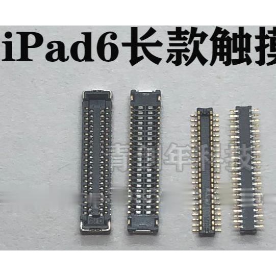 Chân socket cảm ứng, màn hình trên main Pad Mini1 2 3 4 Air Air2