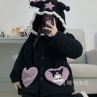 Kuromi Bộ Đồ Ngủ Bằng Lông Cừu San Hô Dày Mềm Mại Ấm Áp In Họa Tiết Hoa Hồng Dễ Thương Dành Cho Bạn Gái