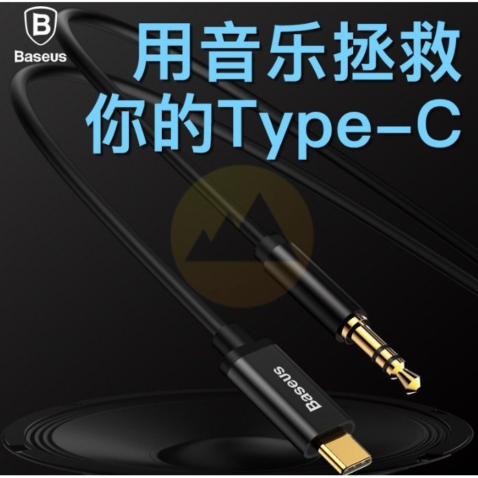 Dây chuyển đổi Type C ra 3.5 Digital Audio Cable M01