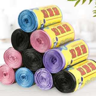 Garbage Bag 1Roll/20pc 45*45cm Disposable Household Trash Accessories Pouch