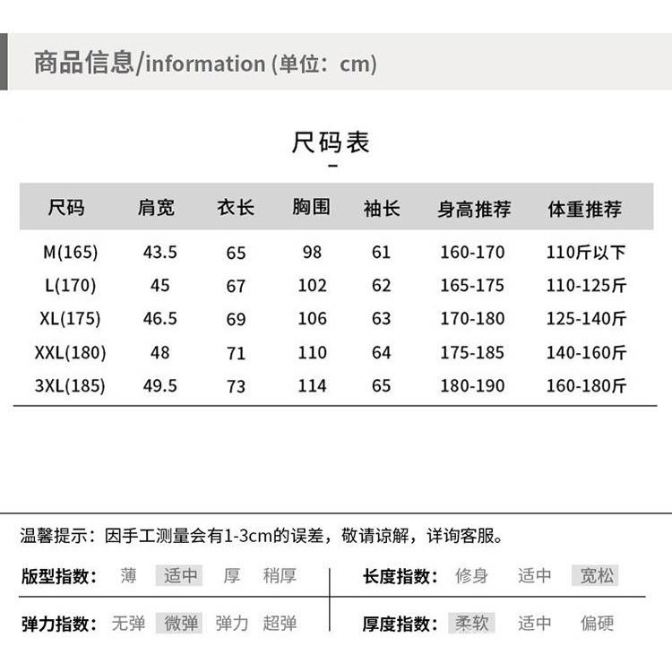 Áo Thun Tay Dài Cổ Tròn Phong Cách Đường Phố Thời Trang Xuân Thu Cho Nam