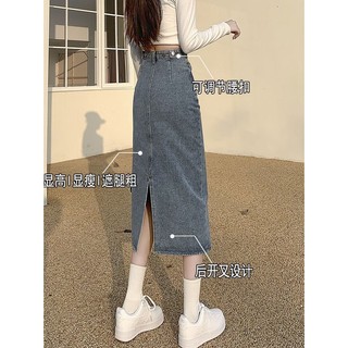 2023 quần short denim nữ hàn quốc quần jean nữ ngắn lưng cao lưng denim váy ngắn Chân váy jean Ngắn Lưng chân váy denim ngắn chữ chân váy denim ngắn bigsize Chân Váy denim Dài Dáng Chữ a Xẻ Tà Phong Cách Thời Trang Mới Dành Cho Nữ10.14