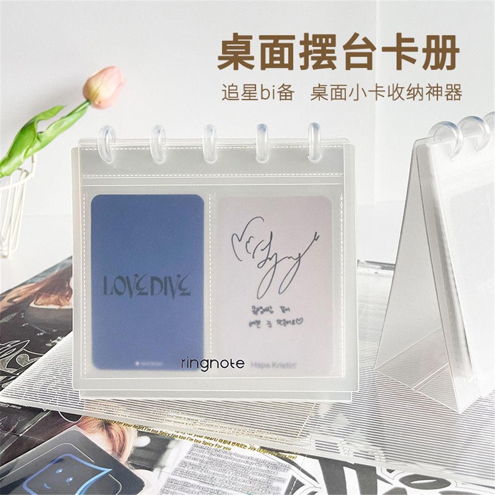 Hộp Đựng Thẻ Để Bàn 10cm 2 Ngăn Trong Suốt Đơn Giản