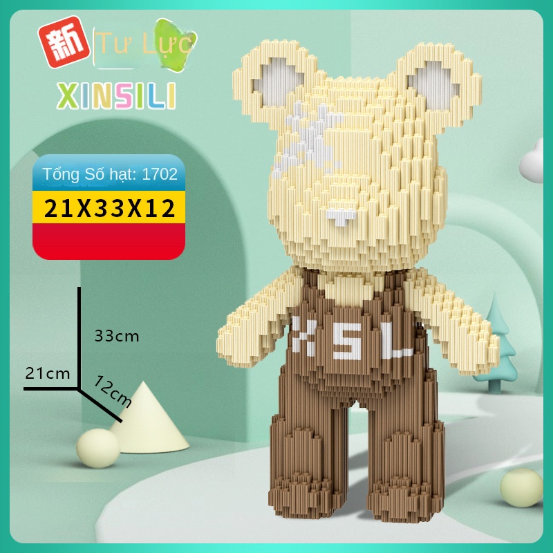 Lego Bộ Đồ Chơi Lắp Ráp Hình Gấu Xinh Xắn Dành Cho Bé