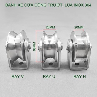 01 bánh xe cửa cổng trượt-lùa bằng inox 304, loại 68x28mm, hình u, v, h tùy chọn
