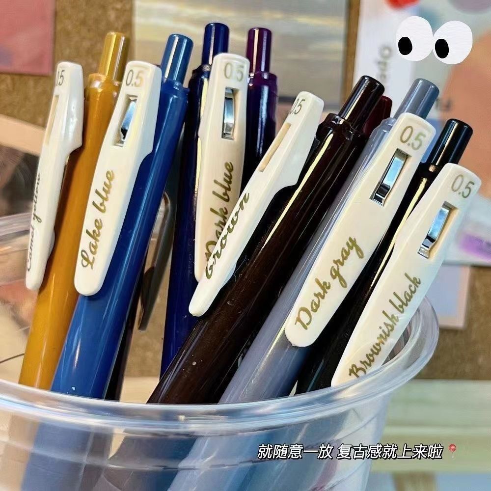 Set 5 Bút gel vintage Light Retro Gel Pen 0.5mm - 10 màu