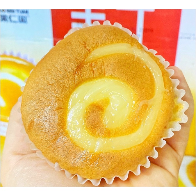 BÁNH BÔNG LAN CHÉN TRÒN FIGURE CAKE