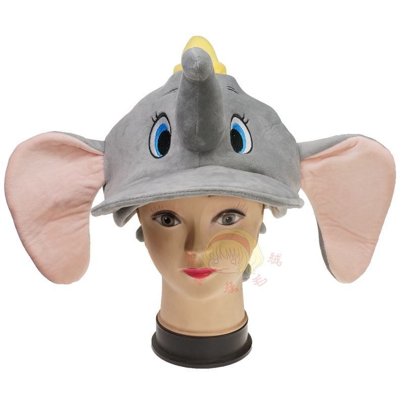 Mũ Nhồi Bông Giữ Ấm Mùa Thu Đông Họa Tiết Hoạt Hình dumbo goofy