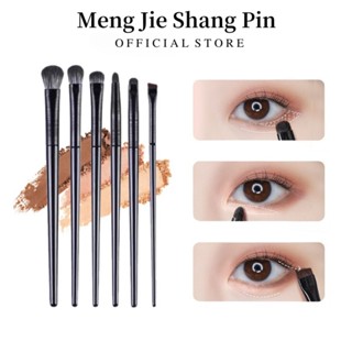  Mắt Cọ Trang Điểm Bộ Chuyên Nghiệp Mềm Mại Đường Viền Phấn Mắt Bút Kẻ Mắt Lông Mày Bàn Chải Nữ Làm Đẹp 