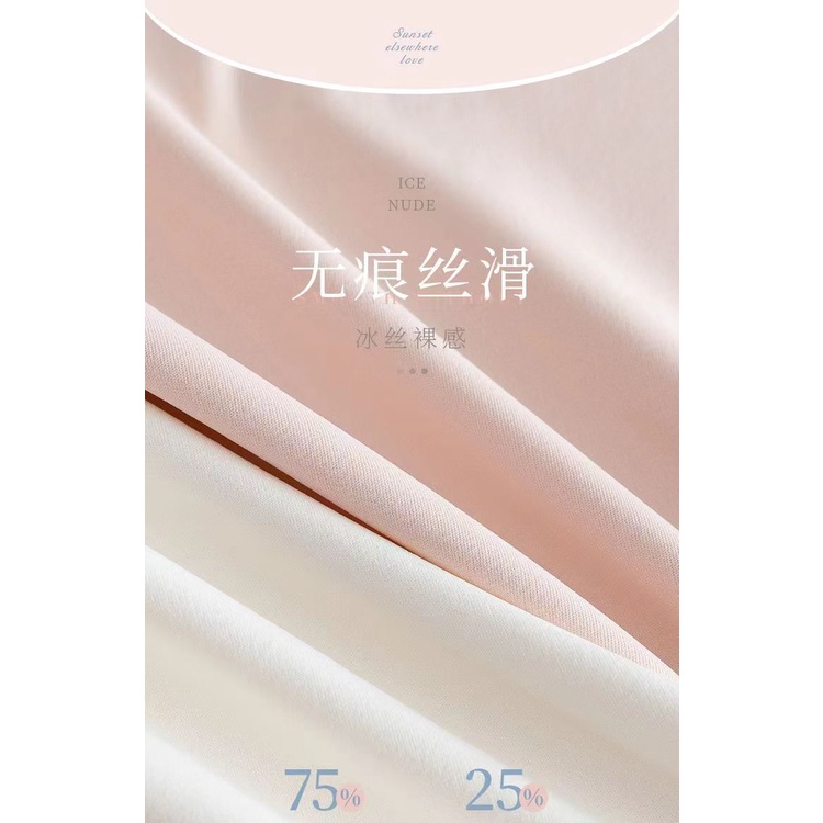 Quần lót nữ cotton Trơn Lưng Vừa Không Đường May Cỡ Lớn m-xl Thoáng Khí Chống Vi Khuẩn Gợi Cảm Mùa Hè @