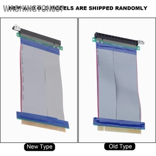 Washington057 19CM PCI-E Riser Card Extender 16X Soft Flat Extension Cable