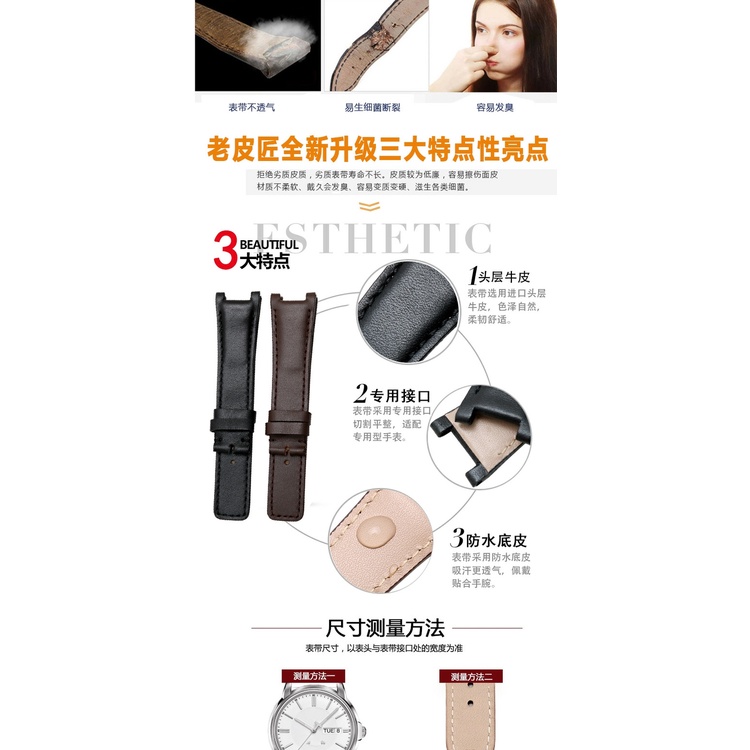 Dây Da Bò gucci ya1332 1333 1335 gucci 1104 Cao Cấp
